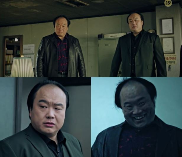 /사진=SBS 금토드라마 '모범택시' 방송화면
