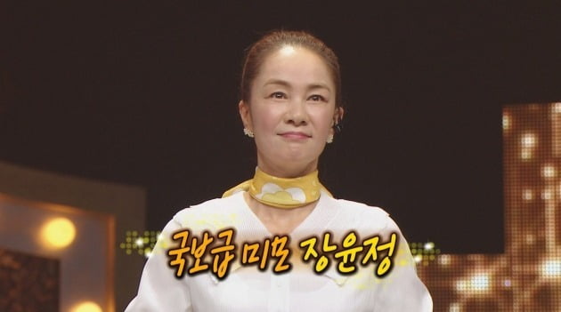 '복면가왕' 장윤정./사진제공=MBC