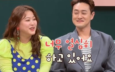 "BTS와 사는 기분"…'1호가' 심진화, 김원효 가수 데뷔 응원