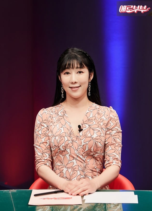 사진제공 = 채널A, SKY채널 ‘애로부부’
