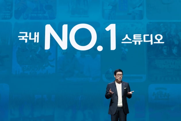 31일 오전 CJ ENM과 티빙(TVING)의 미래 비전과 성장 전략을 소개하는 CJ ENM 비전 스트림이 서울 상암동 CJ ENM센터와 온라인 스트리밍을 통해 온오프라인으로 동시 진행됐다. / 사진제공=CJ NEM