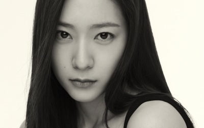 정수정, 한국 대표 배우 200인 선정 [공식]