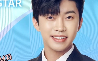 임영웅, 팬앤스타 트로트남자 랭킹 23주 연속 1위…6개월째 차트 지배