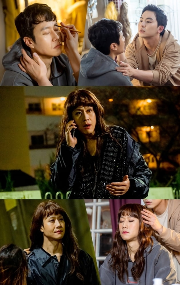 '이 구역의 미친 X' / 사진 = 카카오TV 제공