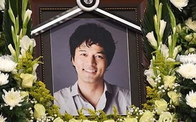 故 김성민, 오늘(26일) 5주기…장기기증으로 5명 새 생명