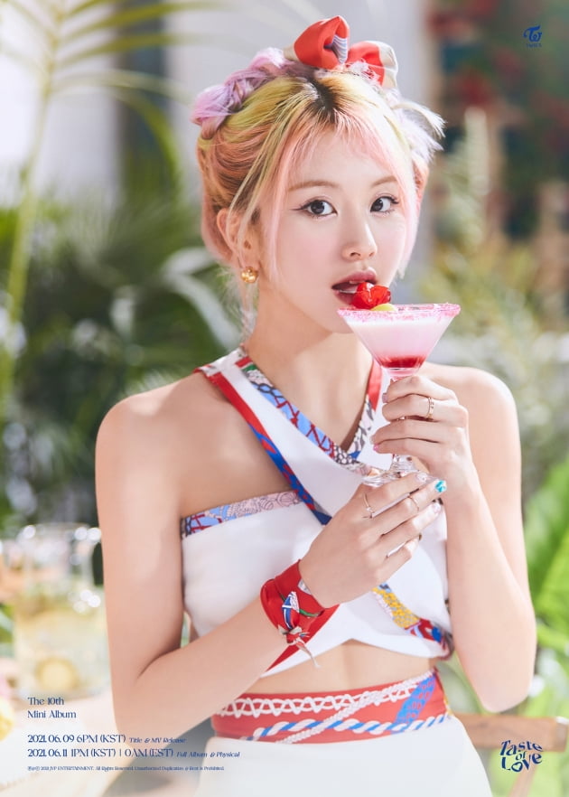 사진제공=JYP엔터테인먼트