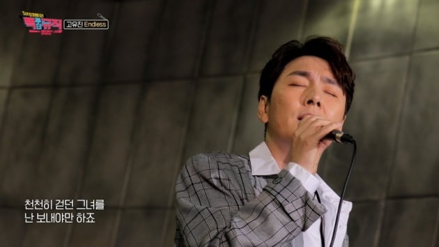 사진제공=KBS1TV ‘백투더뮤직’