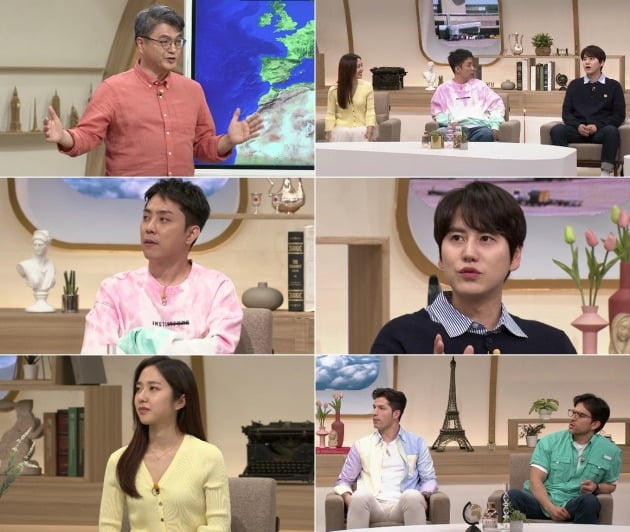 '벌거벗은 세계사' 스틸 / 사진제공=tvN