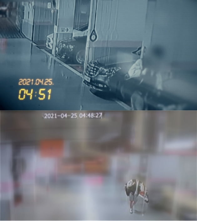 '그것이 알고싶다' 제작진이 공개한 CCTV 원본(아래)와 방송 화면/ 사진=SBS