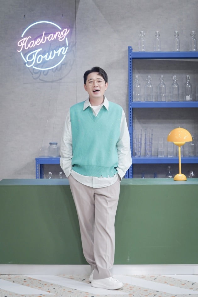 '해방타운' 붐./사진제공=JTBC