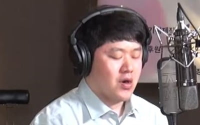 최성봉, 암 투병 중 고아원 청소년 위한 열창