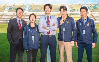 '버티고 슛' 정민규, K리그 직원된다…설기현·박문성 카메오 [공식]