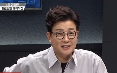 '강철부대' SSU, 4강 진출…특전사 vs UDT 결승행 놓고 격돌 [종합]