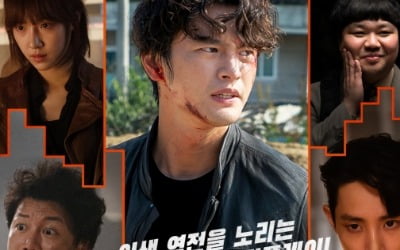'파이프라인' 북미·대만·싱가포르 등 전 세계 12개국 판매 쾌거