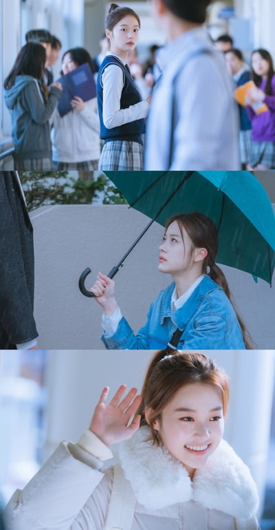 '어느 날 우리집 현관으로 멸망이 찾아왔다' 신도현 / 사진제공=tvN