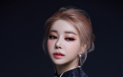 YG 프로듀서가 작업한 정채린, '전화'로 데뷔