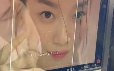 '김우빈♥' 신민아, 모니터도 이렇게 예쁜데 실제론 얼마나 예뻐? "과한 리액션" [TEN★]