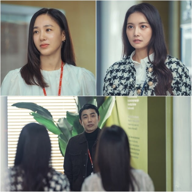 '결혼작사 이혼작곡2' 스틸컷./사진제공=TV조선