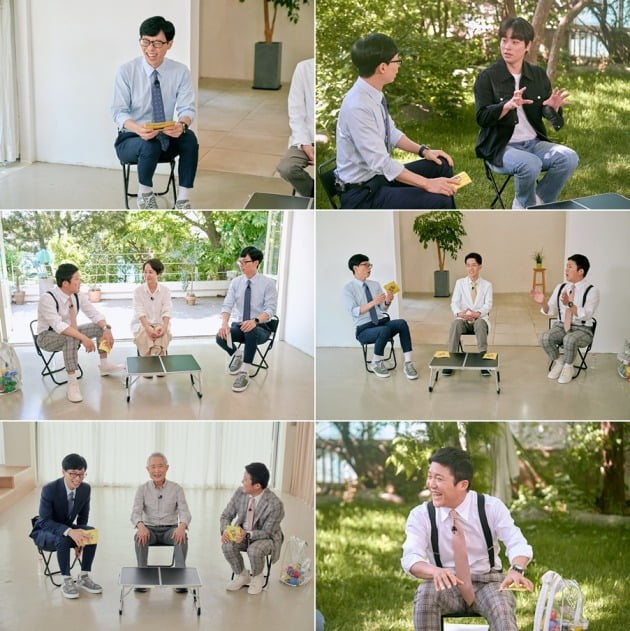 '유 퀴즈 온 더 블럭' 109회 / 사진제공=tvN