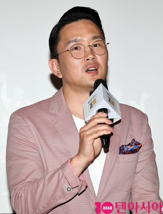 윤형빈. /텐아시아DB