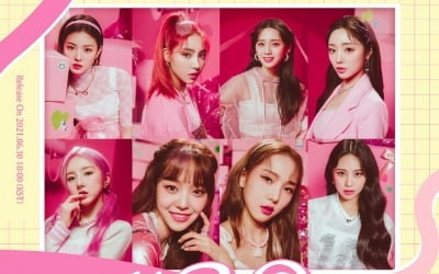 큐브 新 걸그룹 라잇썸, 모아놓으니 더 사랑스러움이 폭발
