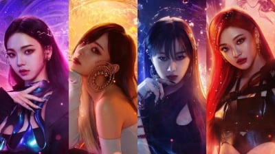 [우빈의 리듬파워] 에스파 'Next Level', '링딩동' 뒤 12년 만에 깨어난 수능 금지곡