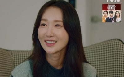 오연아, 따뜻한 울림…연기 내공 발산 ('멸망')