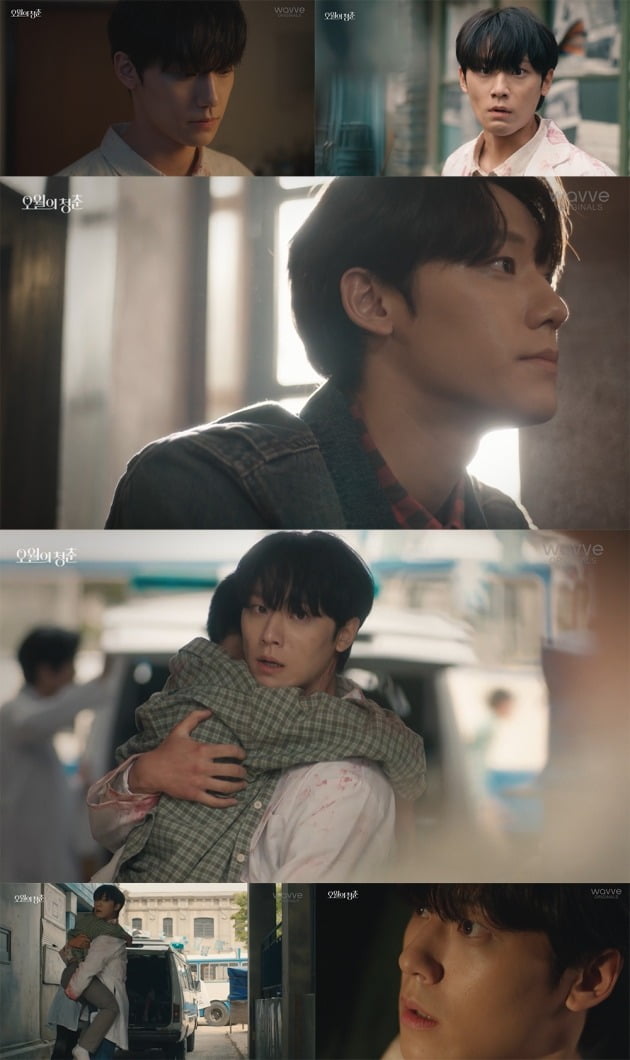 '오월의 청춘' 이도현./사진제공=KBS