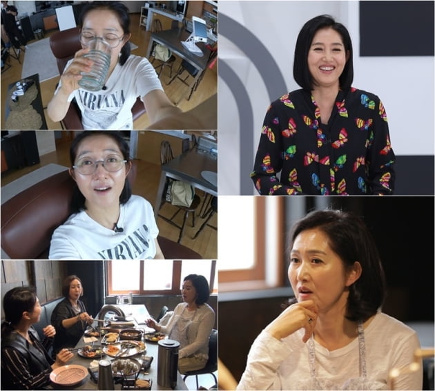 '퍼펙트라이프' / 사진 = TV조선 제공