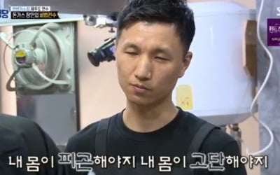 제주 돈가스집 사장, 반반가스집 사장에 비법전수 ('골목식당')