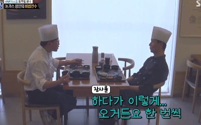'골목식당' 제주도 돈가스 사장 "미쳐야 한다" 명언→곽동연 '원시버거' 픽 [종합]