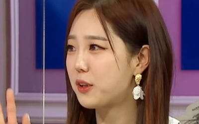 '라스' 김가영 "'아무노래' 챌린지 이후 수입 10배 증가→반전세로 이사" [종합]