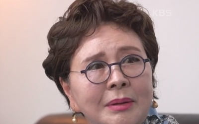 김형자 "7살 때 父 외도 목격…그 후로 본 적 없다" ('TV는 사랑을')[종합]