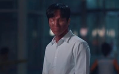 '대박부동산' 정용화, 또 달걀귀 씌였다 '충격 엔딩' [종합]