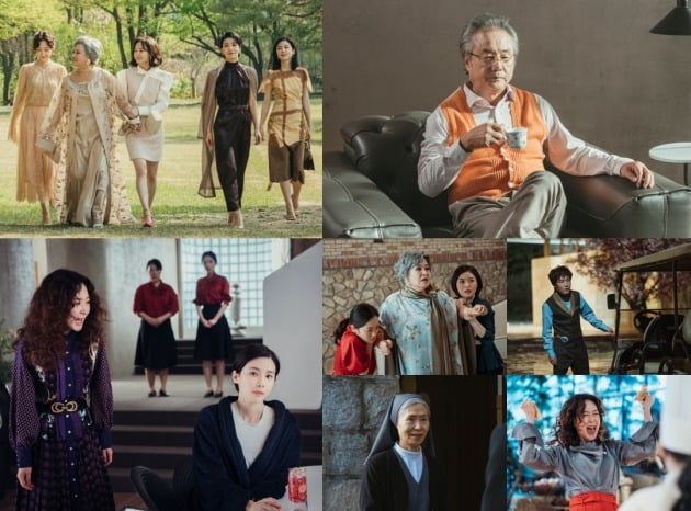 '마인' 스틸 / 사진제공=tvN