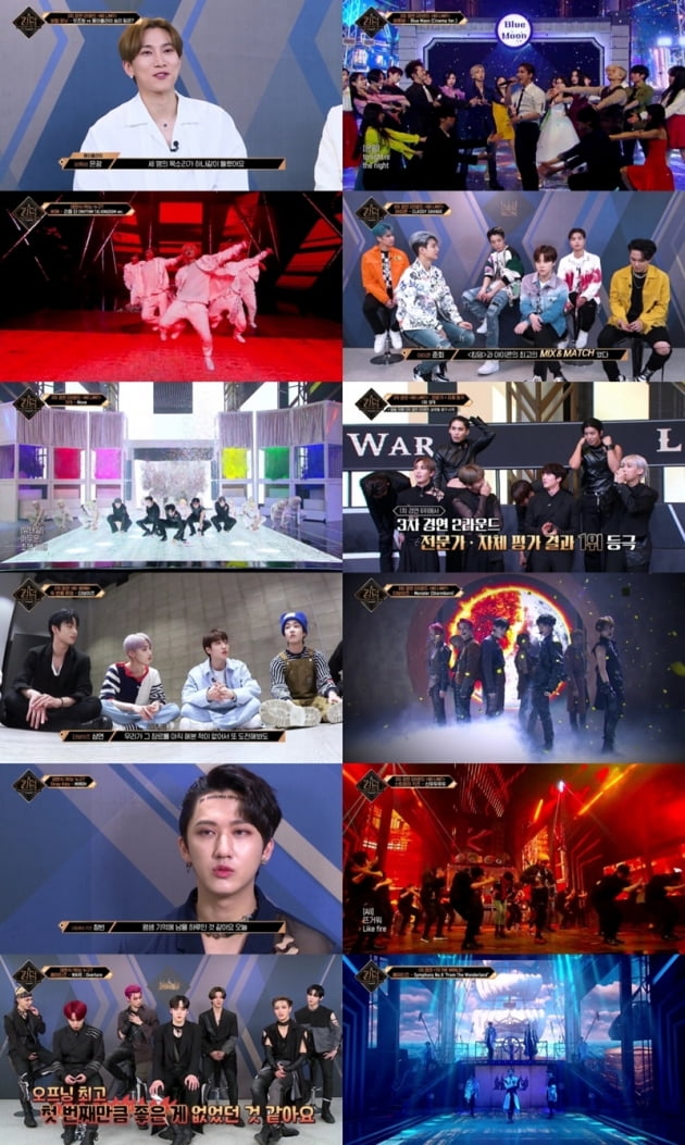 '킹덤: 레전더리 워' / 사진 = Mnet 영상 캡처