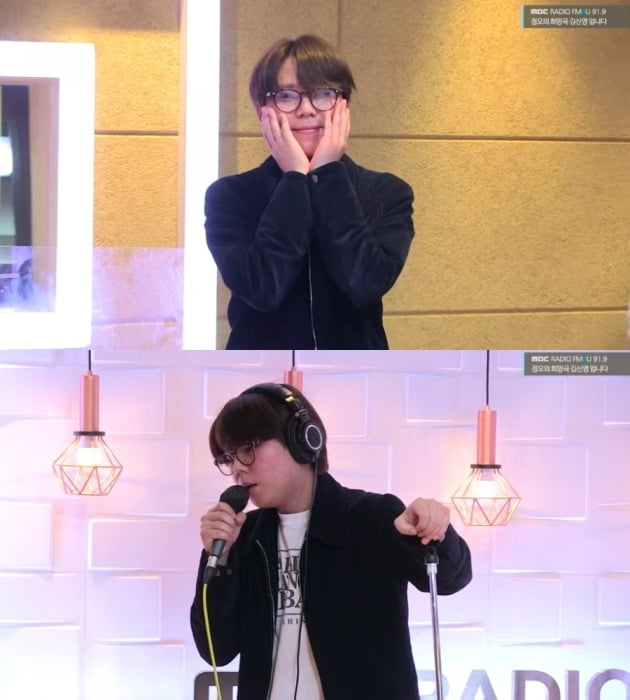 사진=MBC FM4U '정오의 희망곡 김신영입니다’ 캡처