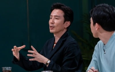 유희열, 오은영에게 어린시절 가정사 고백 ('대화의 희열3')