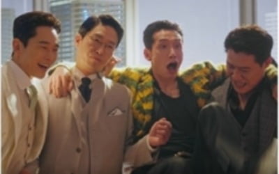"아직도 심수련으로 보여?" 혼란+미스터리 ('펜트하우스3')