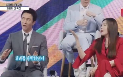 김정민, 새 전성기에 "후배들과 오래 살아남고 싶어" ('콜센타')