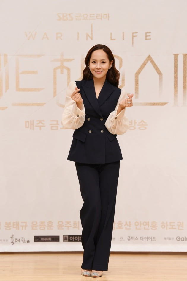'펜트하우스3' 유진/ 사진=SBS 제공