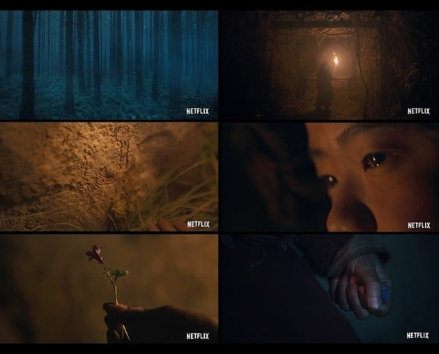 '킹덤: 아신전' 티저 영상./사진제공=넷플릭스