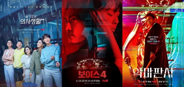 tvN 새 목요드라마 '슬기로운 의사생활2'(왼쪽부터), tvN 새 금토드라마 '보이스4: 심판의 시간', tvN 새 토일드라마 '악마판사' 포스터. /사진제공=tvN