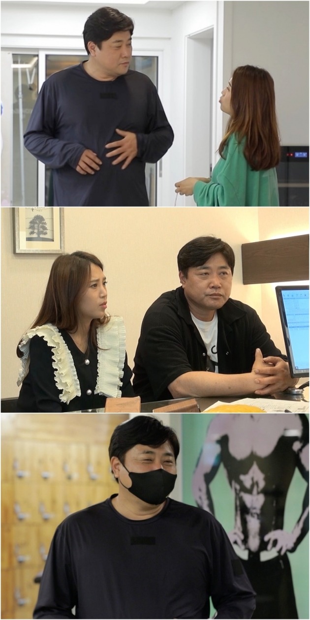 '살림남2' 스틸컷./사진제공=KBS