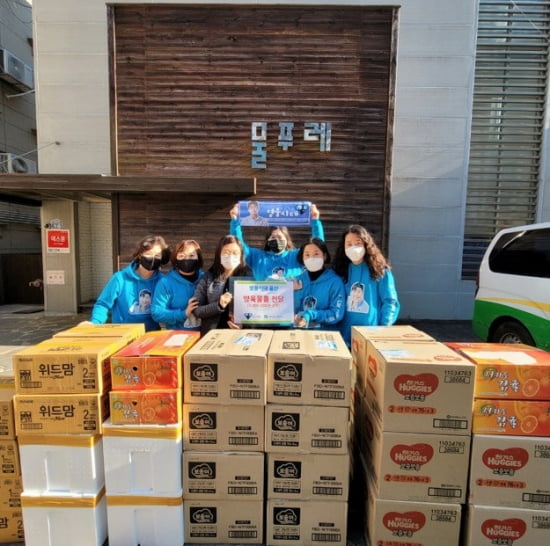 전국을 물들이는 임영웅의 선한 영향력...영웅시대울산 미혼모 시설 후원