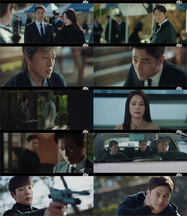 사진=JTBC '언더커버' 방송 화면.