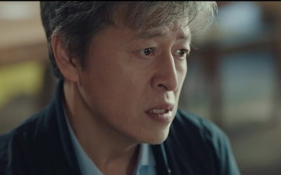 '언더커버' 권해효, 지진희 둔기로 내리쳤다…'충격 배신'[종합]