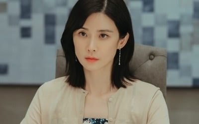 '마인' 측 "오늘(5일) 죽은 인물 정체 밝혀진다"