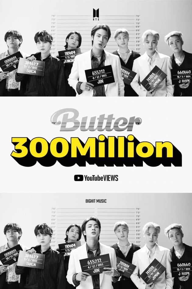 방탄소년단 '버터' 3억뷰./사진제공=빅히트