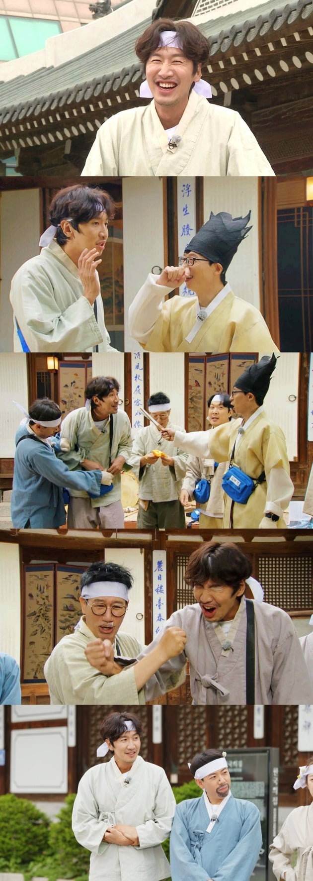 '런닝맨' 스틸컷./사진제공=SBS